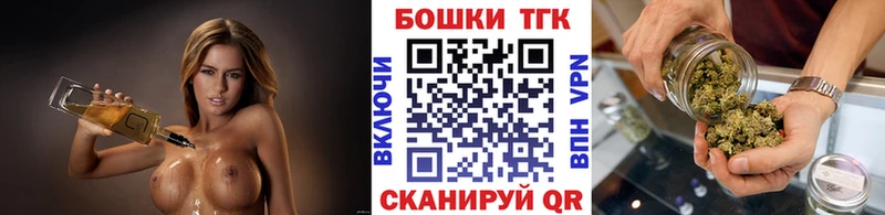 Что такое Осташков ГАШИШ  кракен зеркало  Меф  Бошки Шишки 