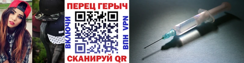 ГЕРОИН герыч  наркошоп  Осташков 