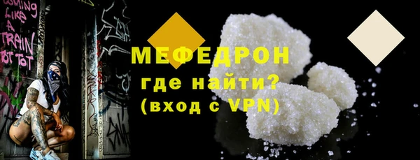 гашишное масло Волосово