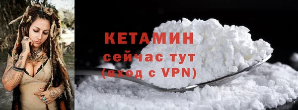 дживик Волоколамск