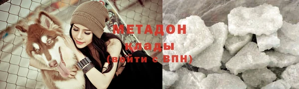 дживик Волоколамск