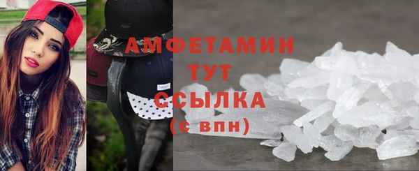 COCAINE Тобольск