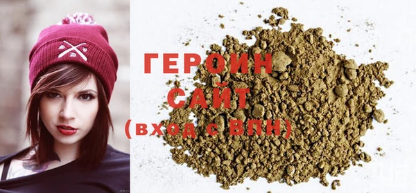 дживик Волоколамск