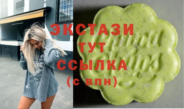 дживик Волоколамск