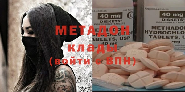 дживик Волоколамск