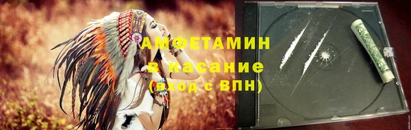 дживик Волоколамск
